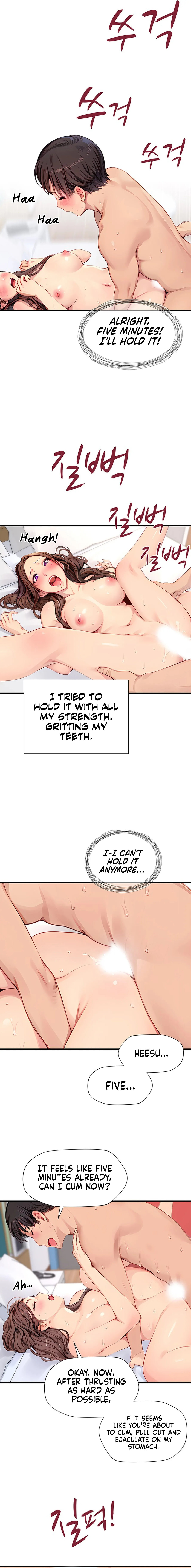 S Class Chapter 8 Page 12