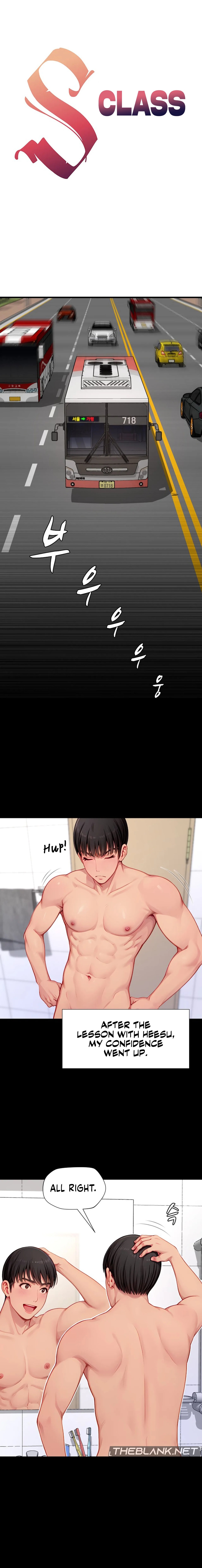 S Class Chapter 9 Page 1