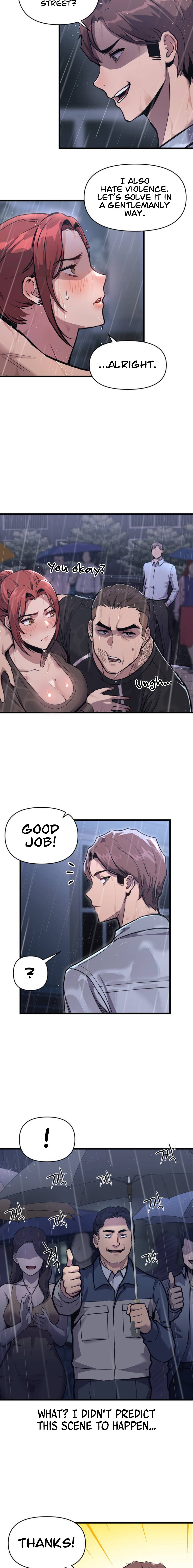 My Life is a Piece of Cake Chapter 1 Page 32