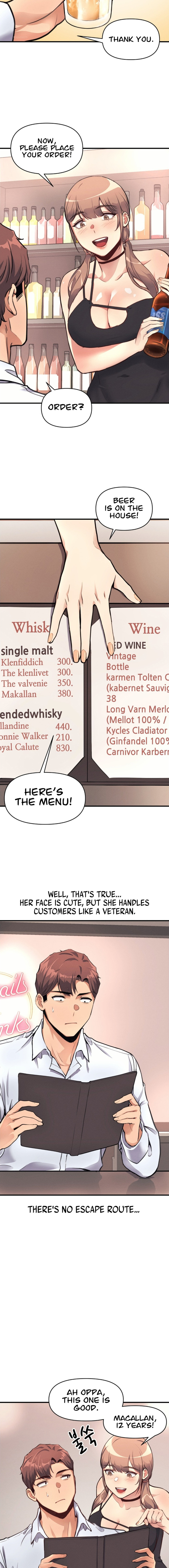 My Life is a Piece of Cake Chapter 12 Page 7