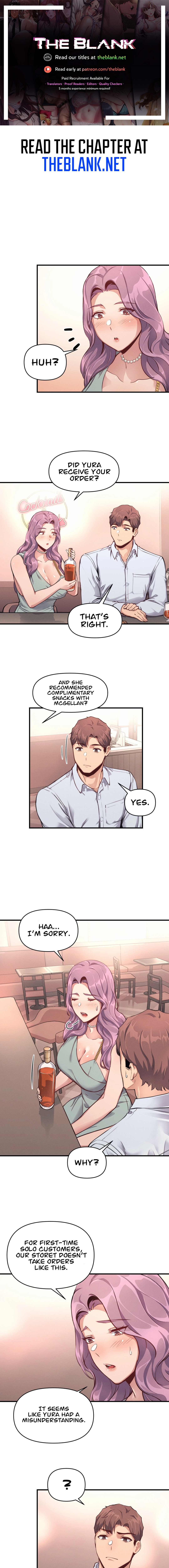 My Life is a Piece of Cake Chapter 13 Page 1
