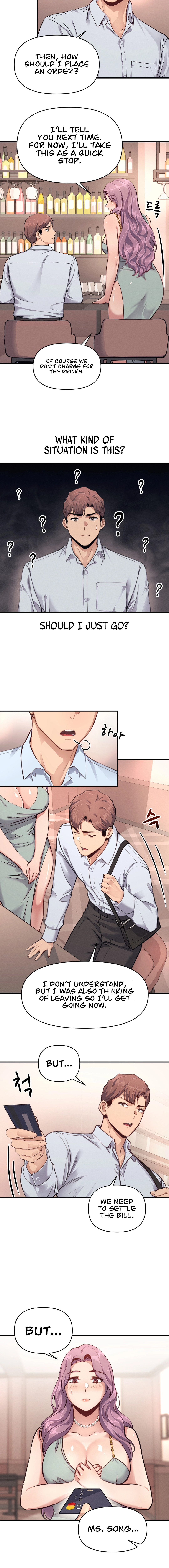 My Life is a Piece of Cake Chapter 13 Page 2