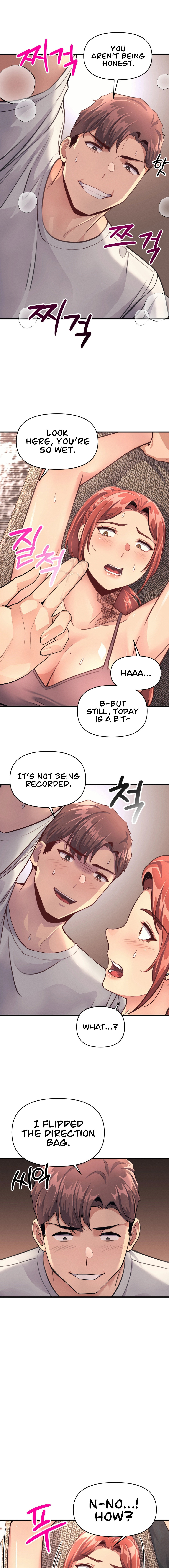 My Life is a Piece of Cake Chapter 14 Page 17