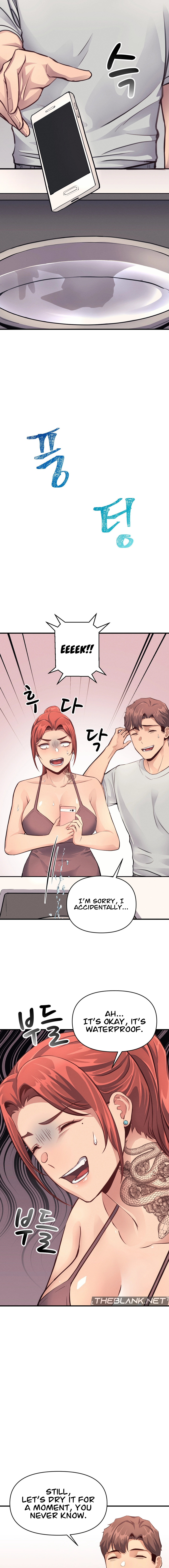 My Life is a Piece of Cake Chapter 14 Page 7