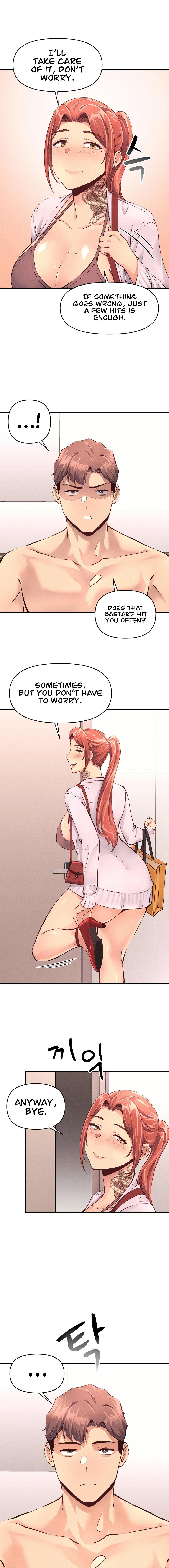 My Life is a Piece of Cake Chapter 15 Page 13