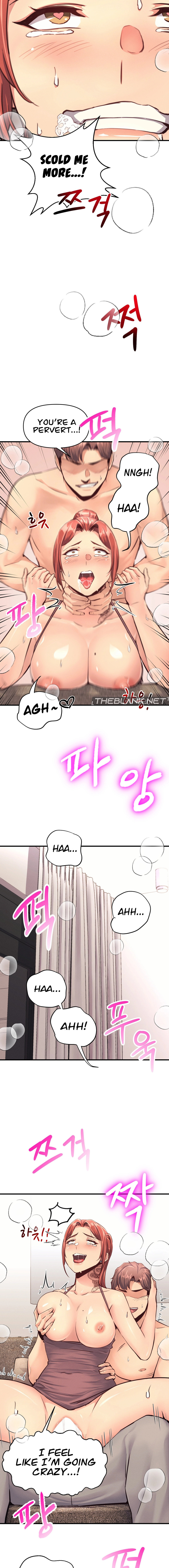 My Life is a Piece of Cake Chapter 15 Page 6