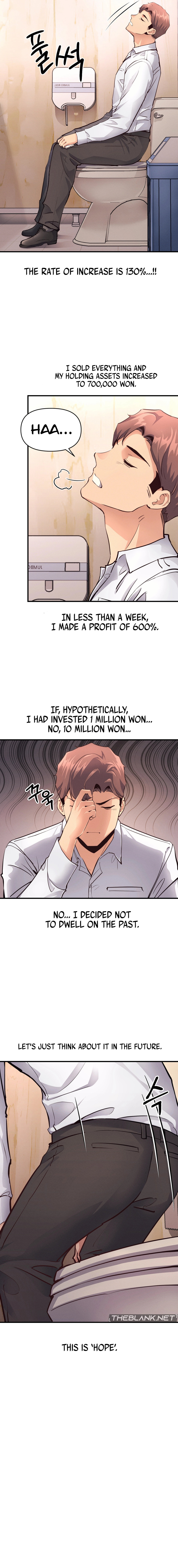 My Life is a Piece of Cake Chapter 16 Page 15