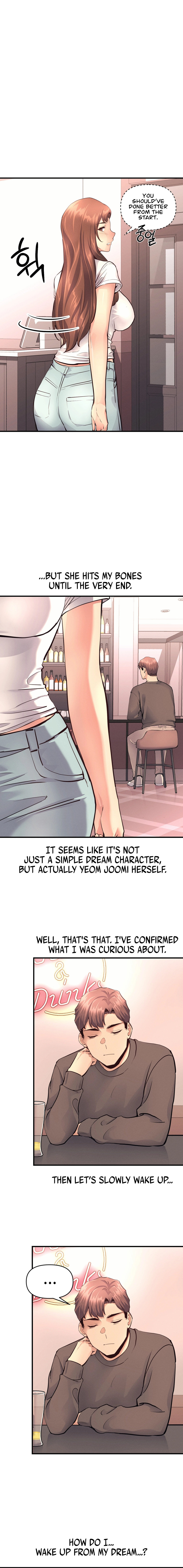 My Life is a Piece of Cake Chapter 17 Page 14