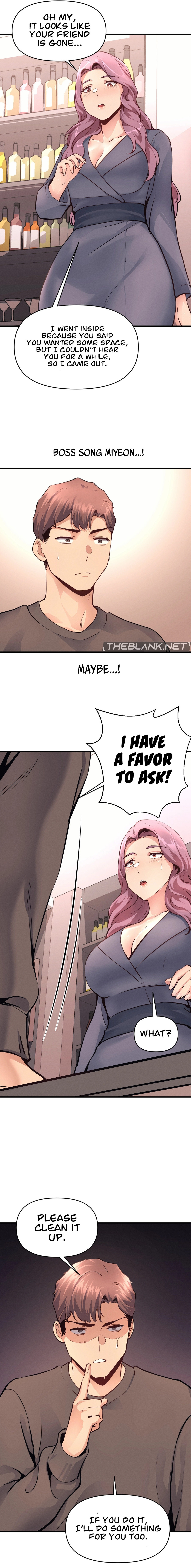 My Life is a Piece of Cake Chapter 17 Page 16