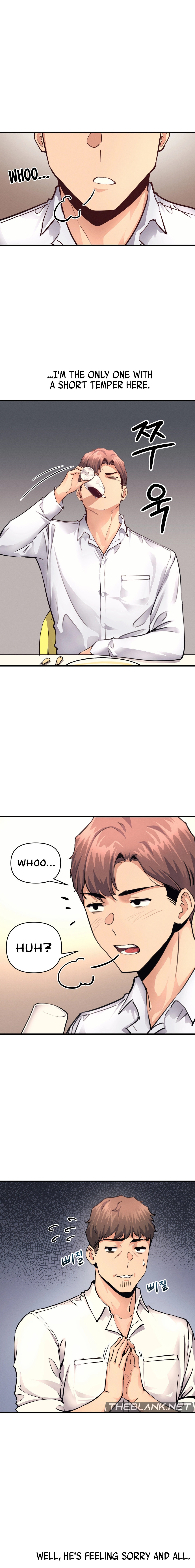 My Life is a Piece of Cake Chapter 17 Page 4