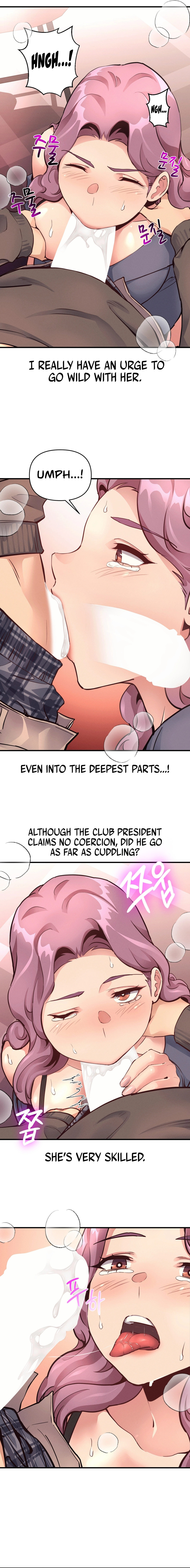 My Life is a Piece of Cake Chapter 18 Page 12