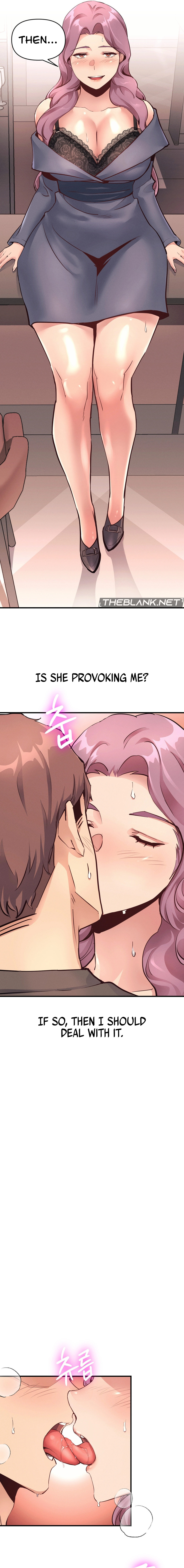 My Life is a Piece of Cake Chapter 18 Page 14