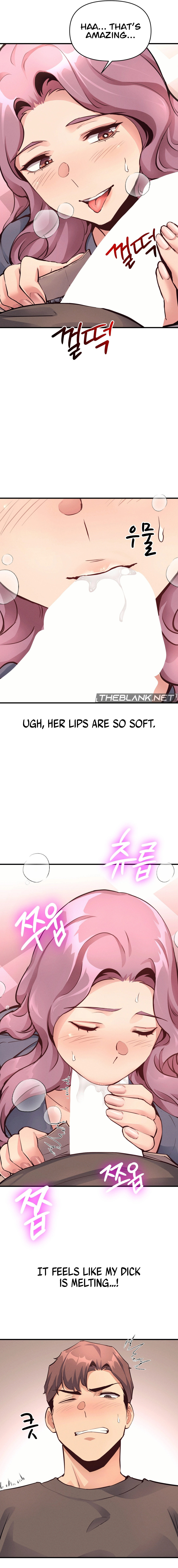 My Life is a Piece of Cake Chapter 18 Page 7