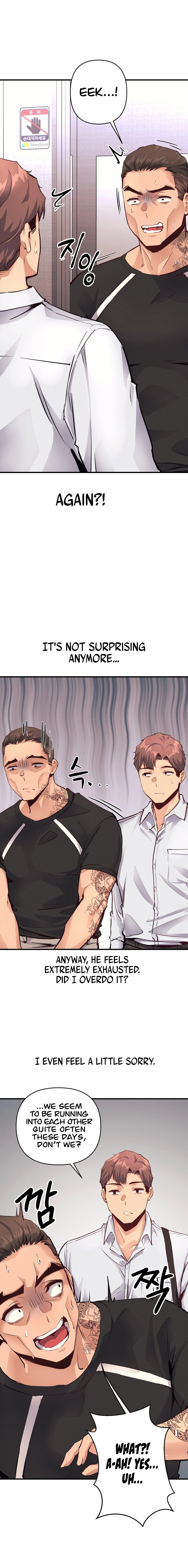 My Life is a Piece of Cake Chapter 19 Page 13