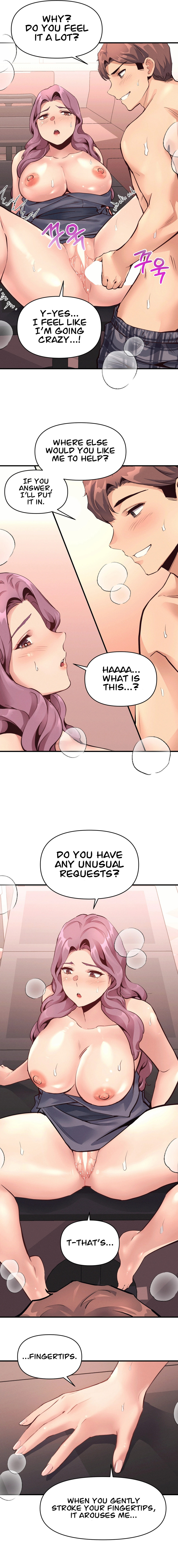 My Life is a Piece of Cake Chapter 19 Page 5