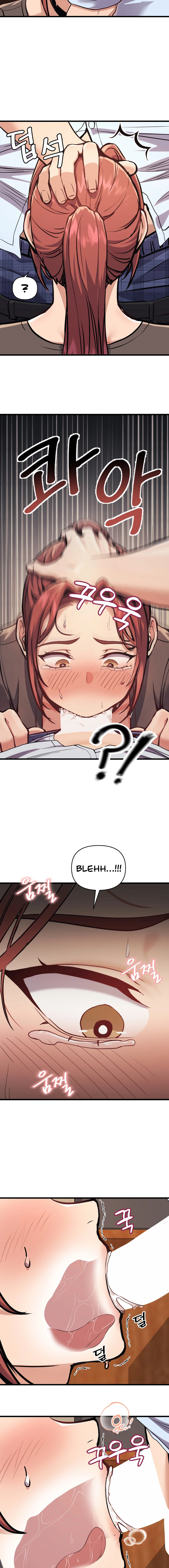 My Life is a Piece of Cake Chapter 2 Page 10