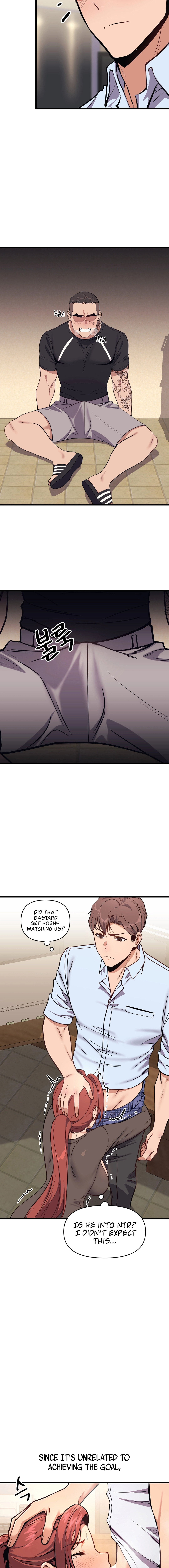 My Life is a Piece of Cake Chapter 2 Page 12