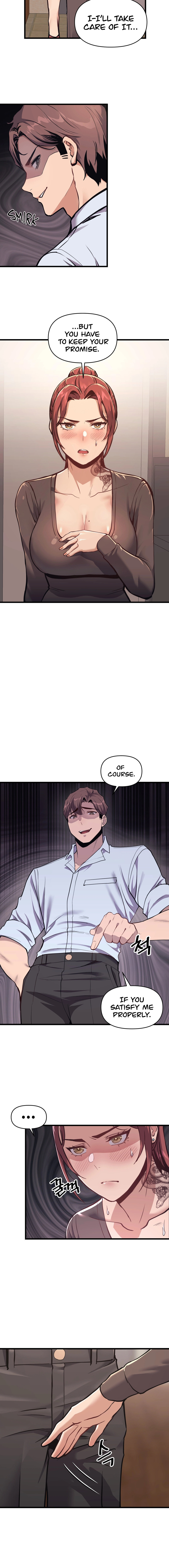 My Life is a Piece of Cake Chapter 2 Page 4