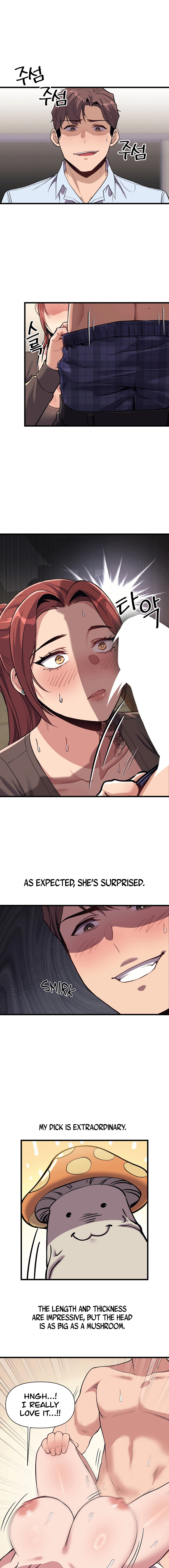 My Life is a Piece of Cake Chapter 2 Page 5