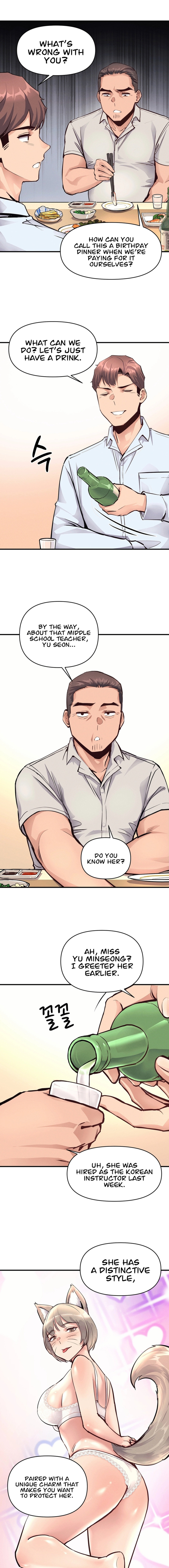 My Life is a Piece of Cake Chapter 20 Page 11
