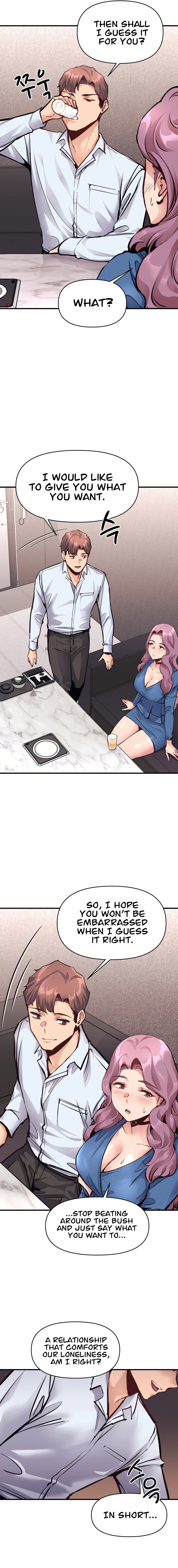 My Life is a Piece of Cake Chapter 21 Page 16