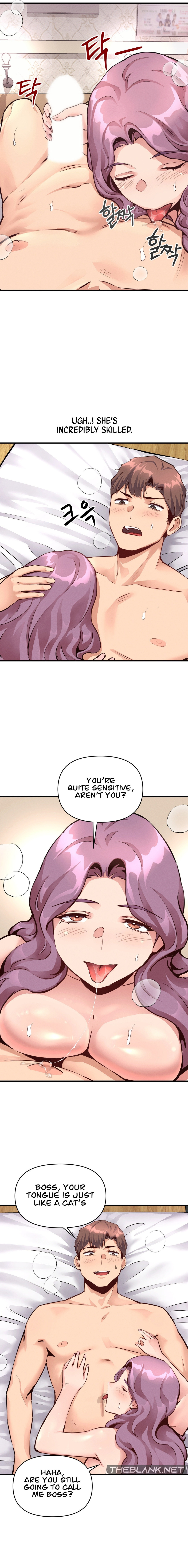 My Life is a Piece of Cake Chapter 22 Page 12