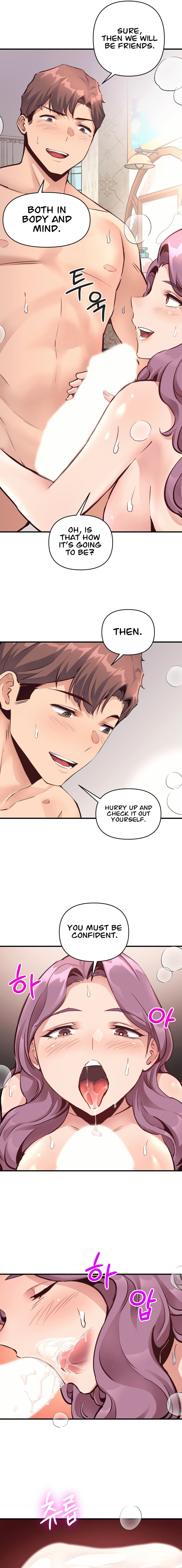 My Life is a Piece of Cake Chapter 22 Page 14