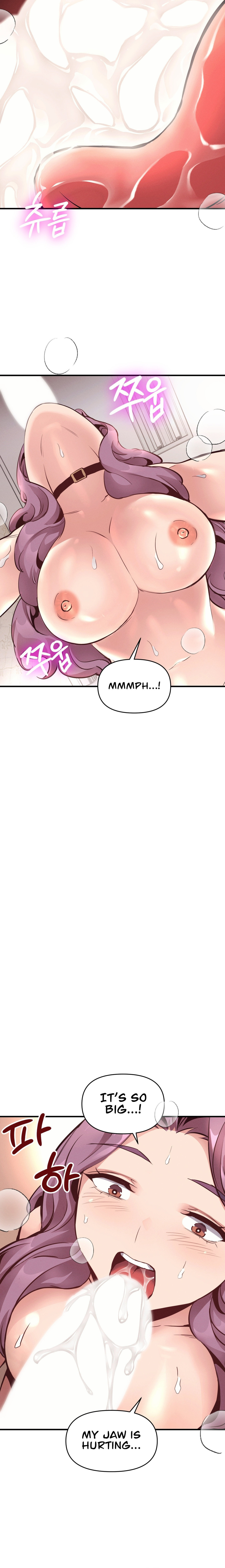 My Life is a Piece of Cake Chapter 22 Page 15