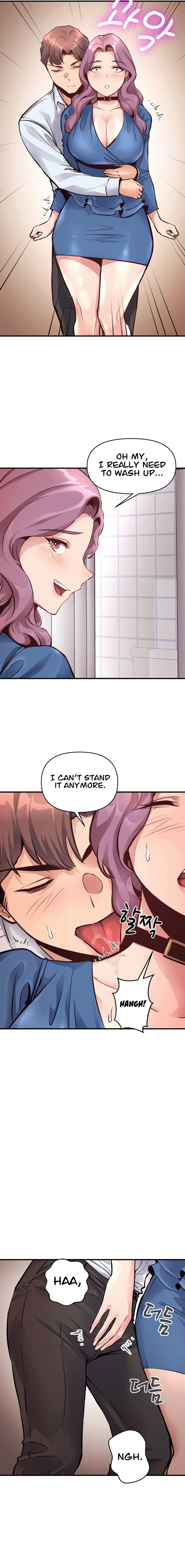 My Life is a Piece of Cake Chapter 22 Page 5