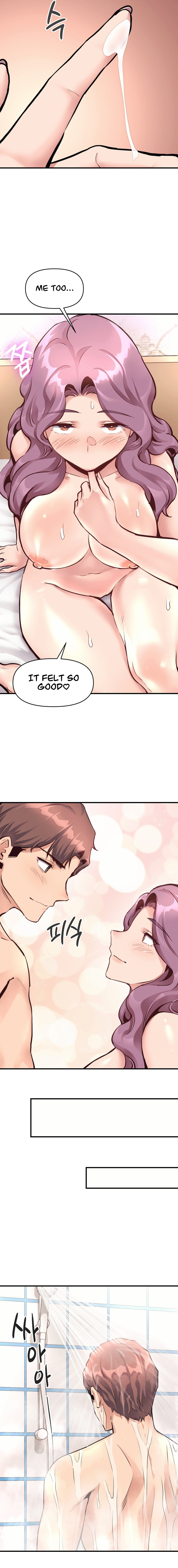 My Life is a Piece of Cake Chapter 23 Page 12
