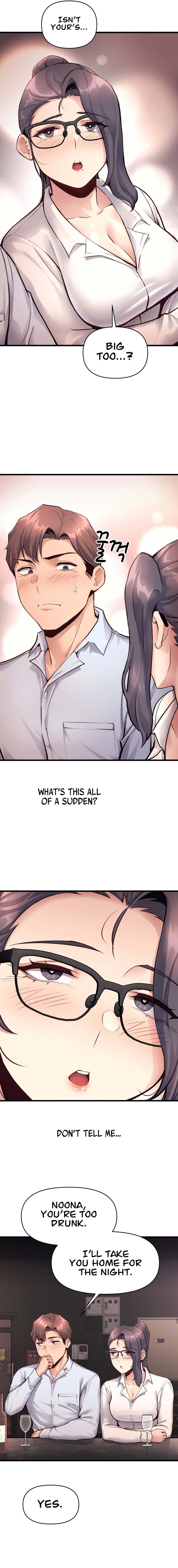 My Life is a Piece of Cake Chapter 27 Page 14
