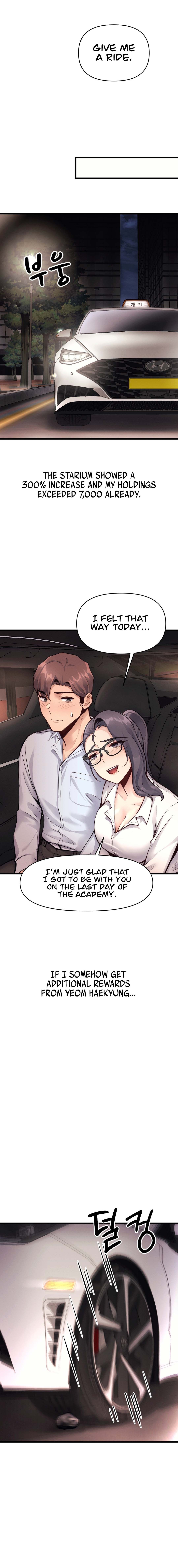 My Life is a Piece of Cake Chapter 27 Page 15