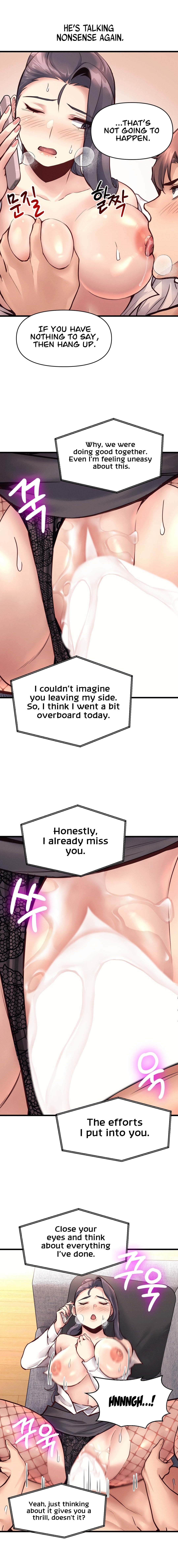 My Life is a Piece of Cake Chapter 28 Page 13