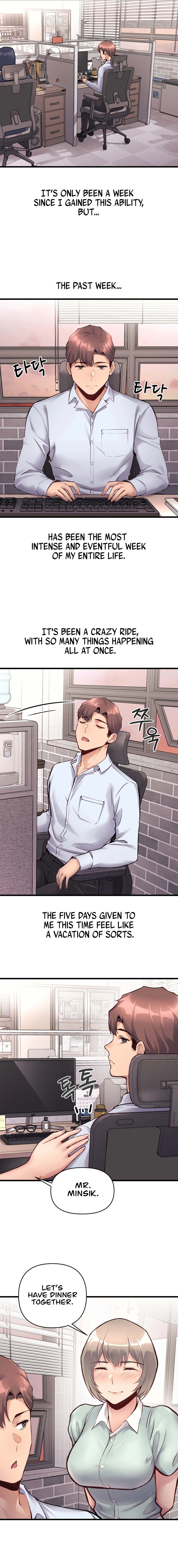My Life is a Piece of Cake Chapter 29 Page 3