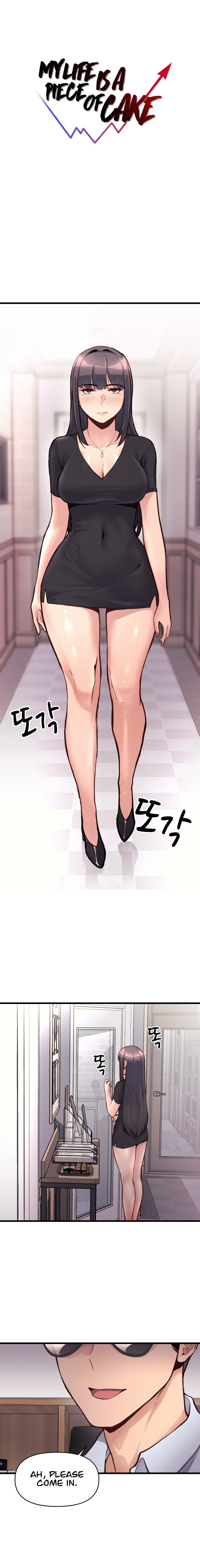 My Life is a Piece of Cake Chapter 29 Page 6