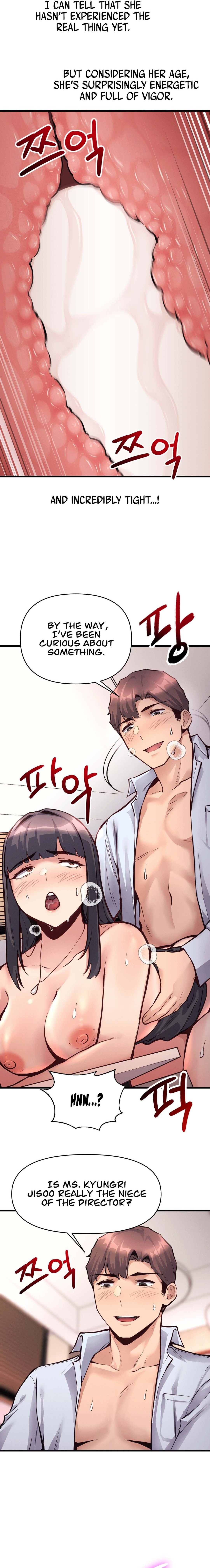 My Life is a Piece of Cake Chapter 30 Page 6