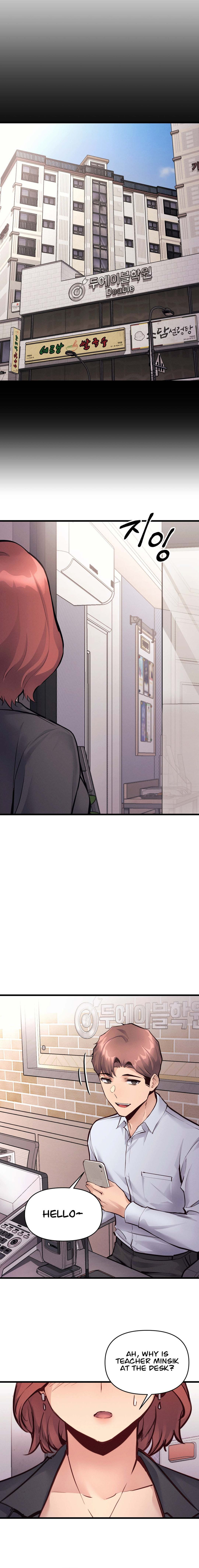 My Life is a Piece of Cake Chapter 31 Page 13