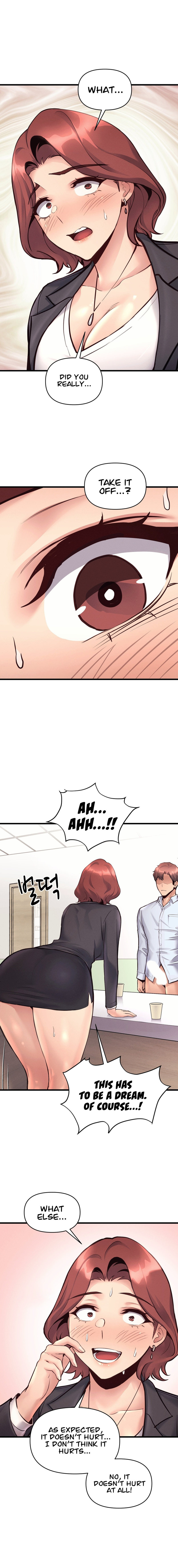 My Life is a Piece of Cake Chapter 32 Page 12