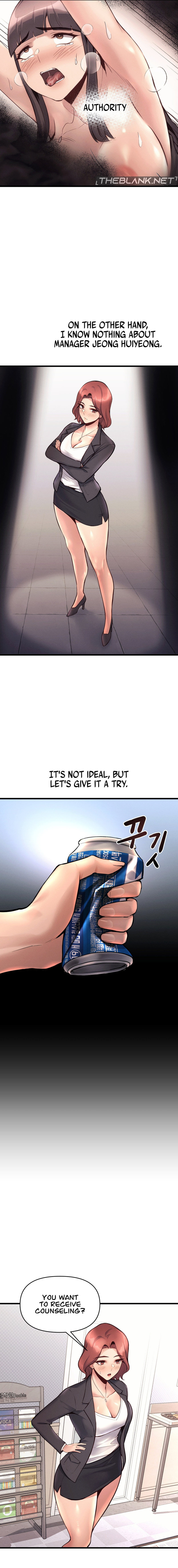 My Life is a Piece of Cake Chapter 32 Page 2