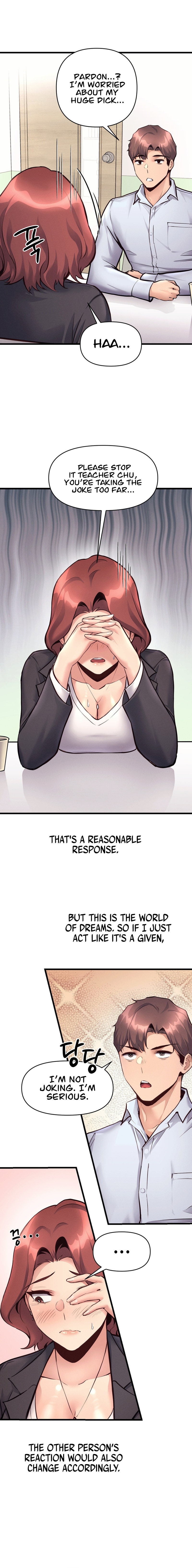 My Life is a Piece of Cake Chapter 32 Page 9