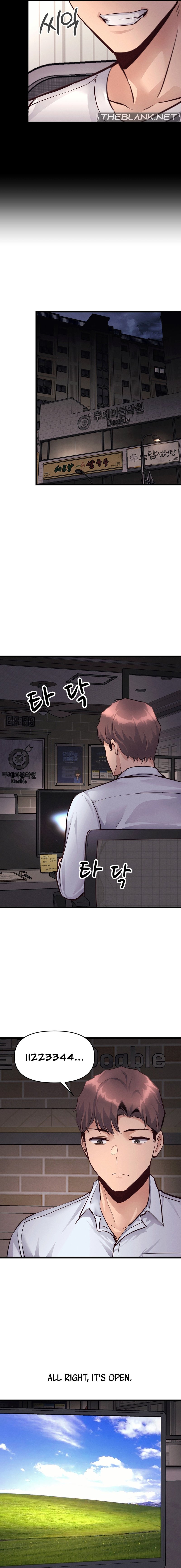 My Life is a Piece of Cake Chapter 34 Page 5