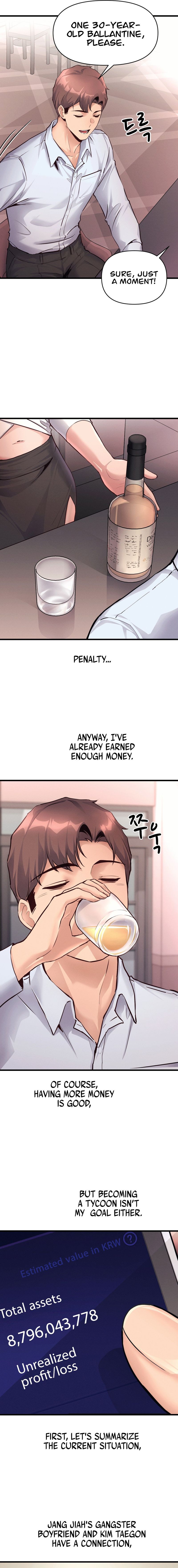 My Life is a Piece of Cake Chapter 35 Page 9