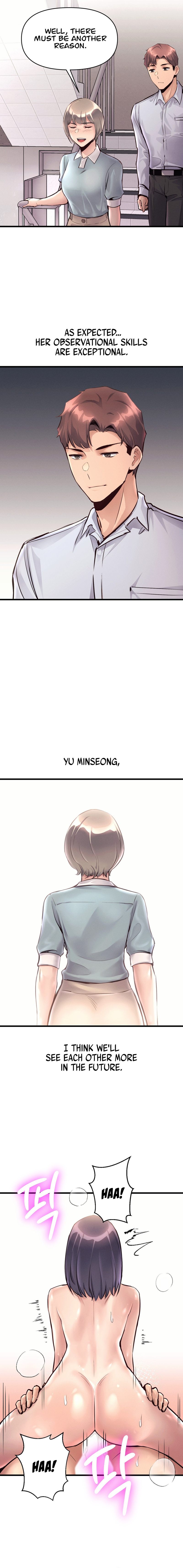 My Life is a Piece of Cake Chapter 37 Page 11