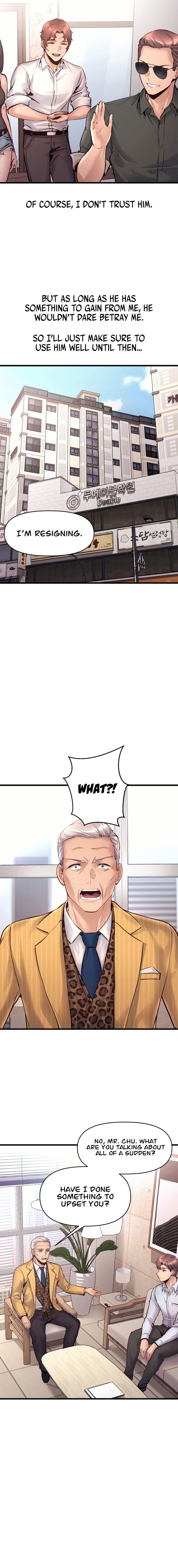 My Life is a Piece of Cake Chapter 37 Page 2