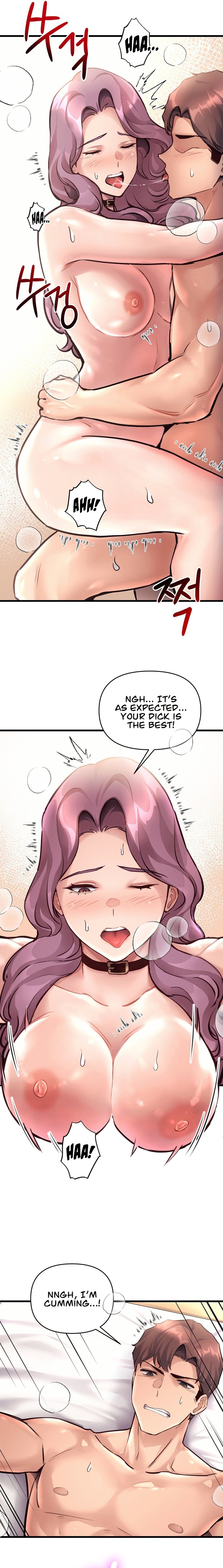 My Life is a Piece of Cake Chapter 39 Page 12