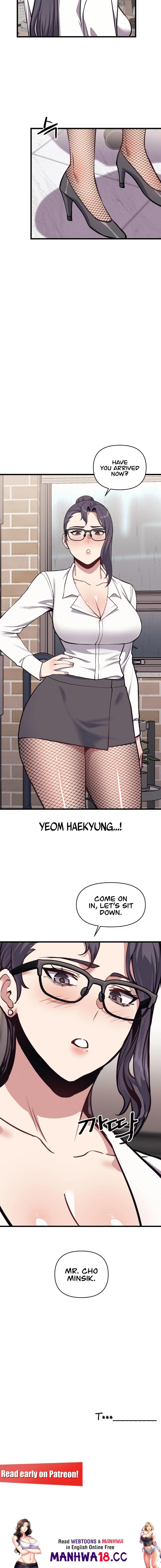 My Life is a Piece of Cake Chapter 4 Page 14