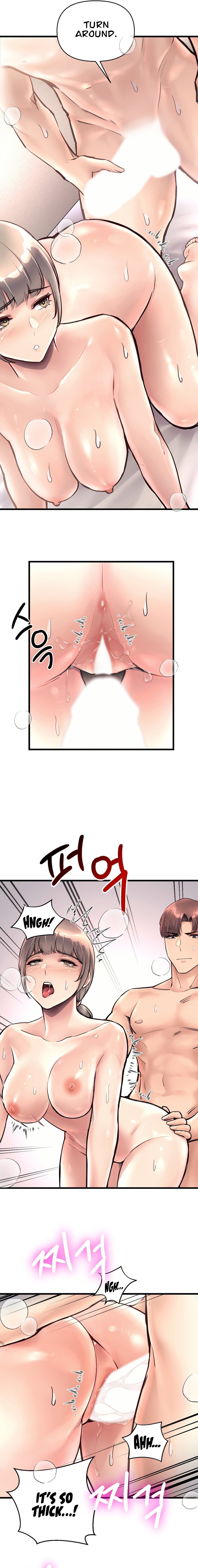 My Life is a Piece of Cake Chapter 40 Page 12
