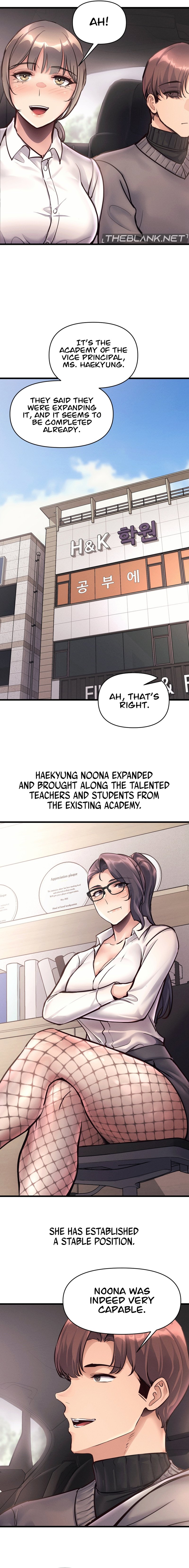 My Life is a Piece of Cake Chapter 40 Page 4