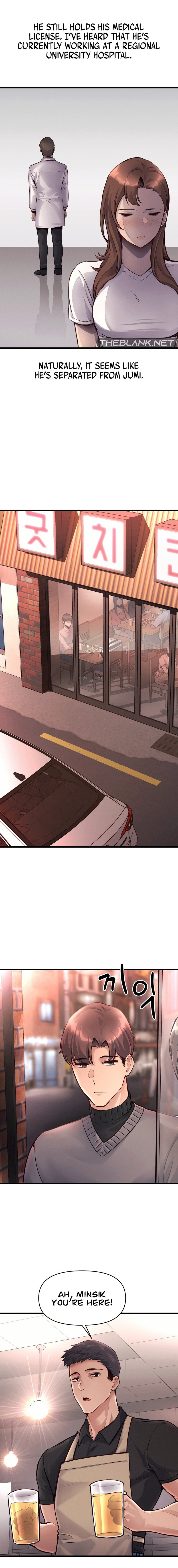 My Life is a Piece of Cake Chapter 40 Page 7