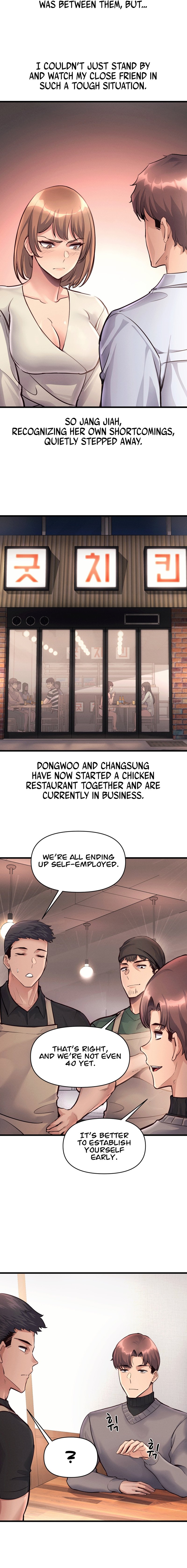 My Life is a Piece of Cake Chapter 40 Page 9
